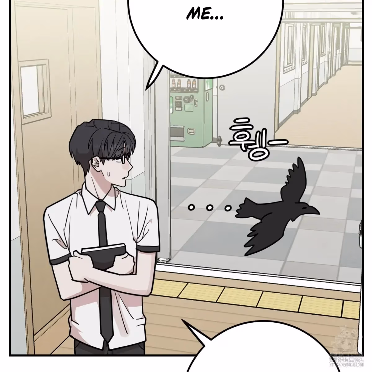 Read Donbrick Glass chapter 16 image 47 on Lezhin
