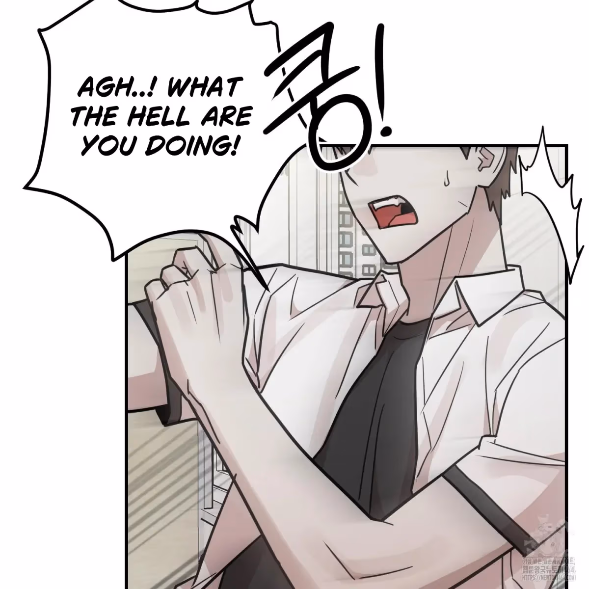 Read Donbrick Glass chapter 16 image 50 on Lezhin