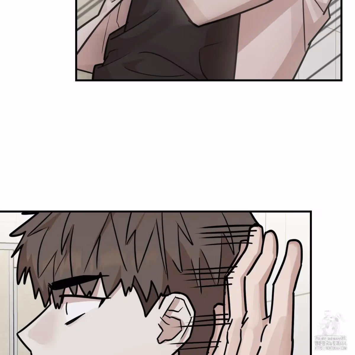 Read Donbrick Glass chapter 16 image 51 on Lezhin