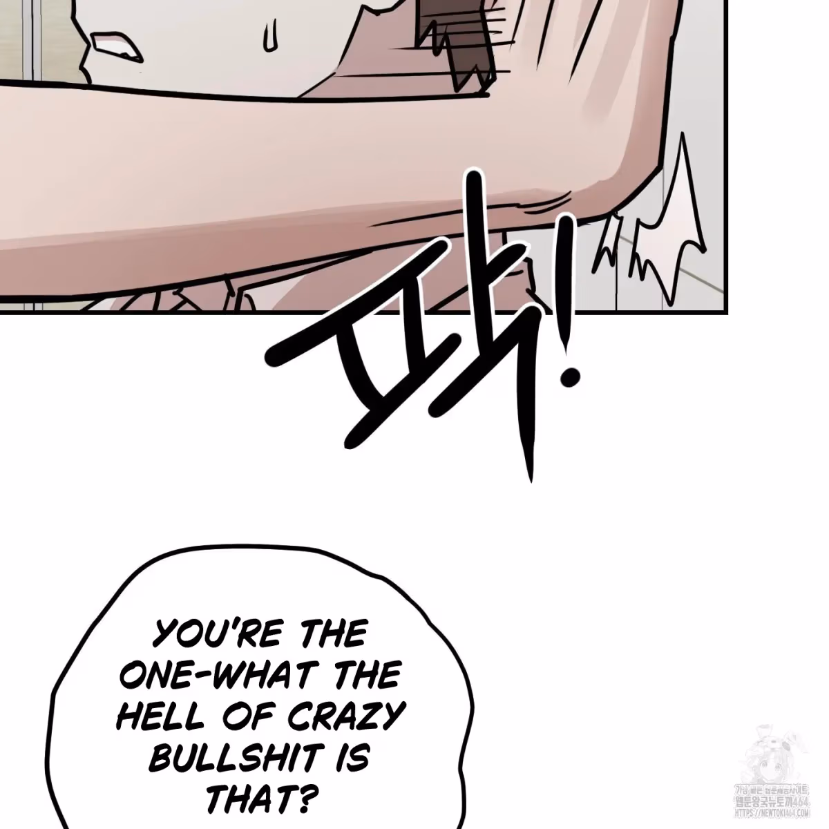 Read Donbrick Glass chapter 16 image 52 on Lezhin