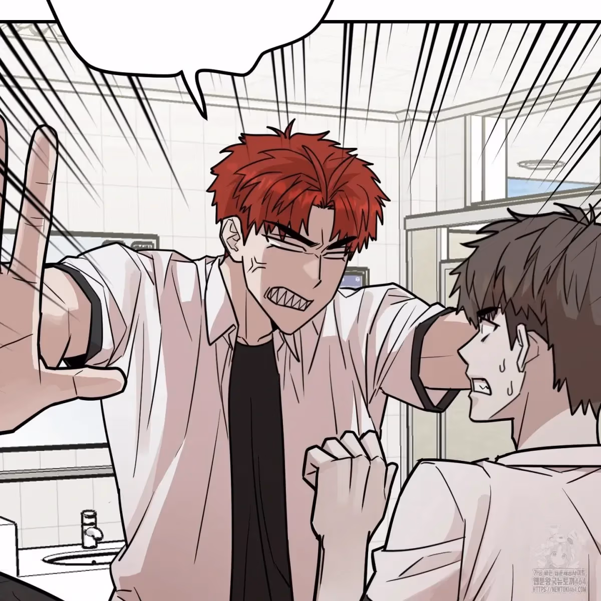 Read Donbrick Glass chapter 16 image 53 on Lezhin
