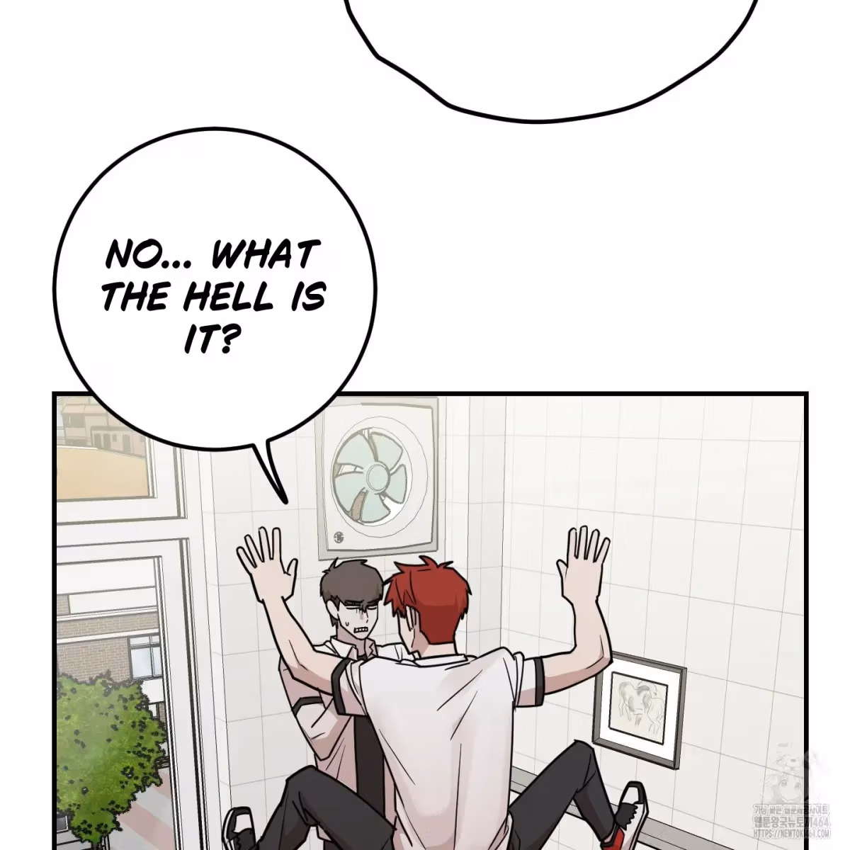 Read Donbrick Glass chapter 16 image 55 on Lezhin