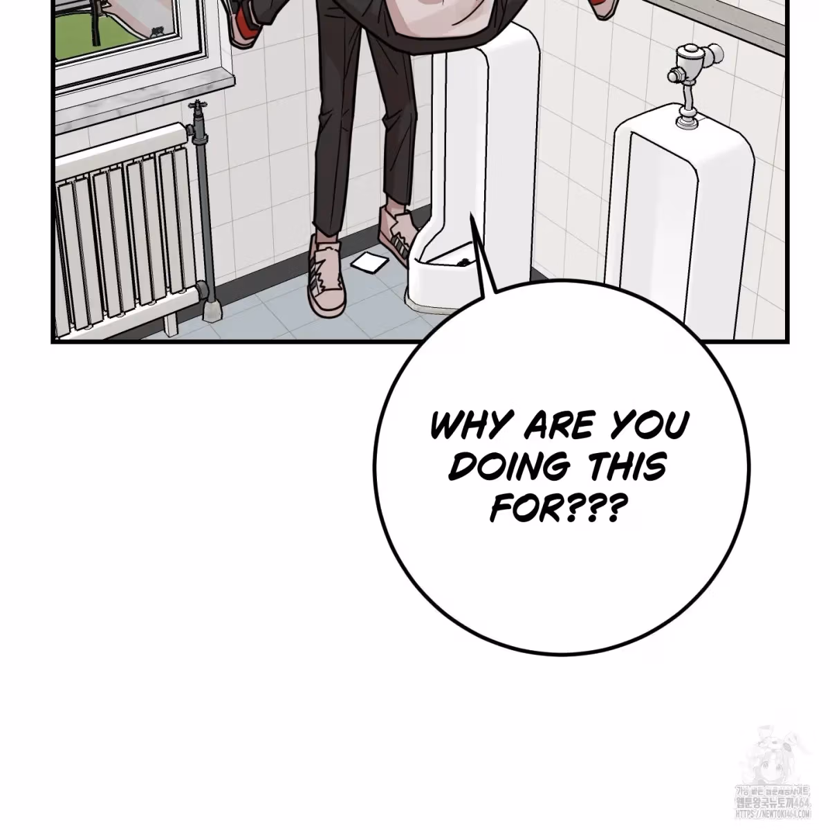 Read Donbrick Glass chapter 16 image 56 on Lezhin