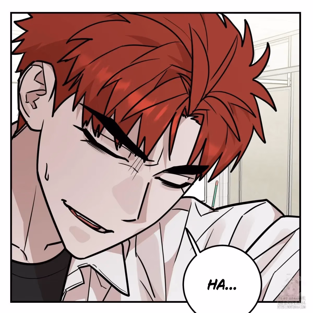 Read Donbrick Glass chapter 16 image 57 on Lezhin