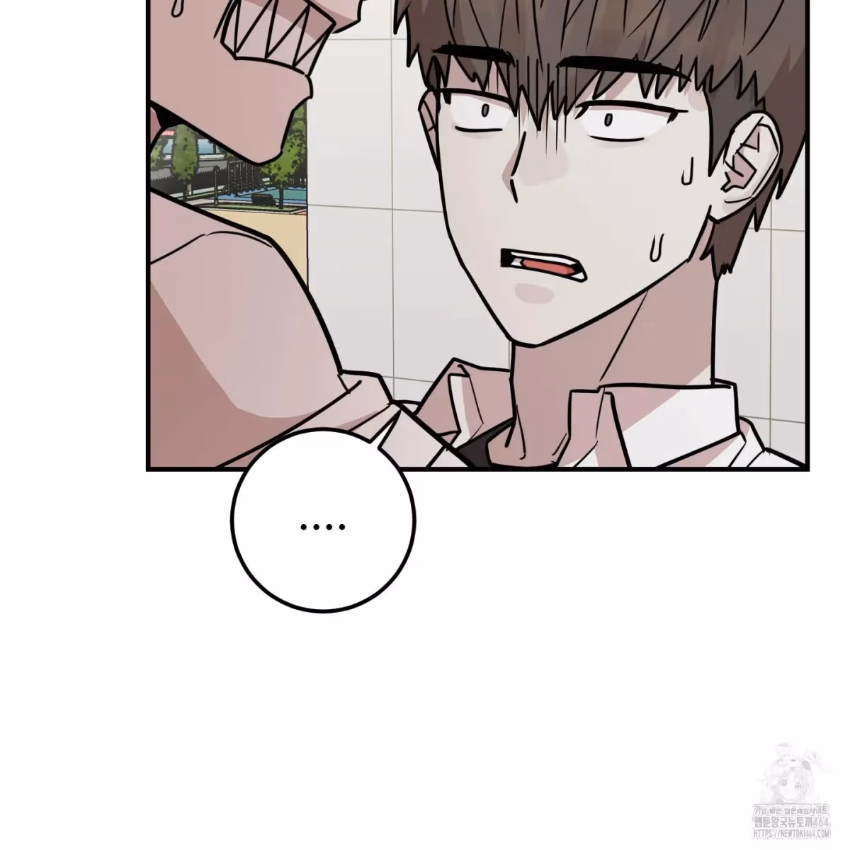 Read Donbrick Glass chapter 16 image 61 on Lezhin