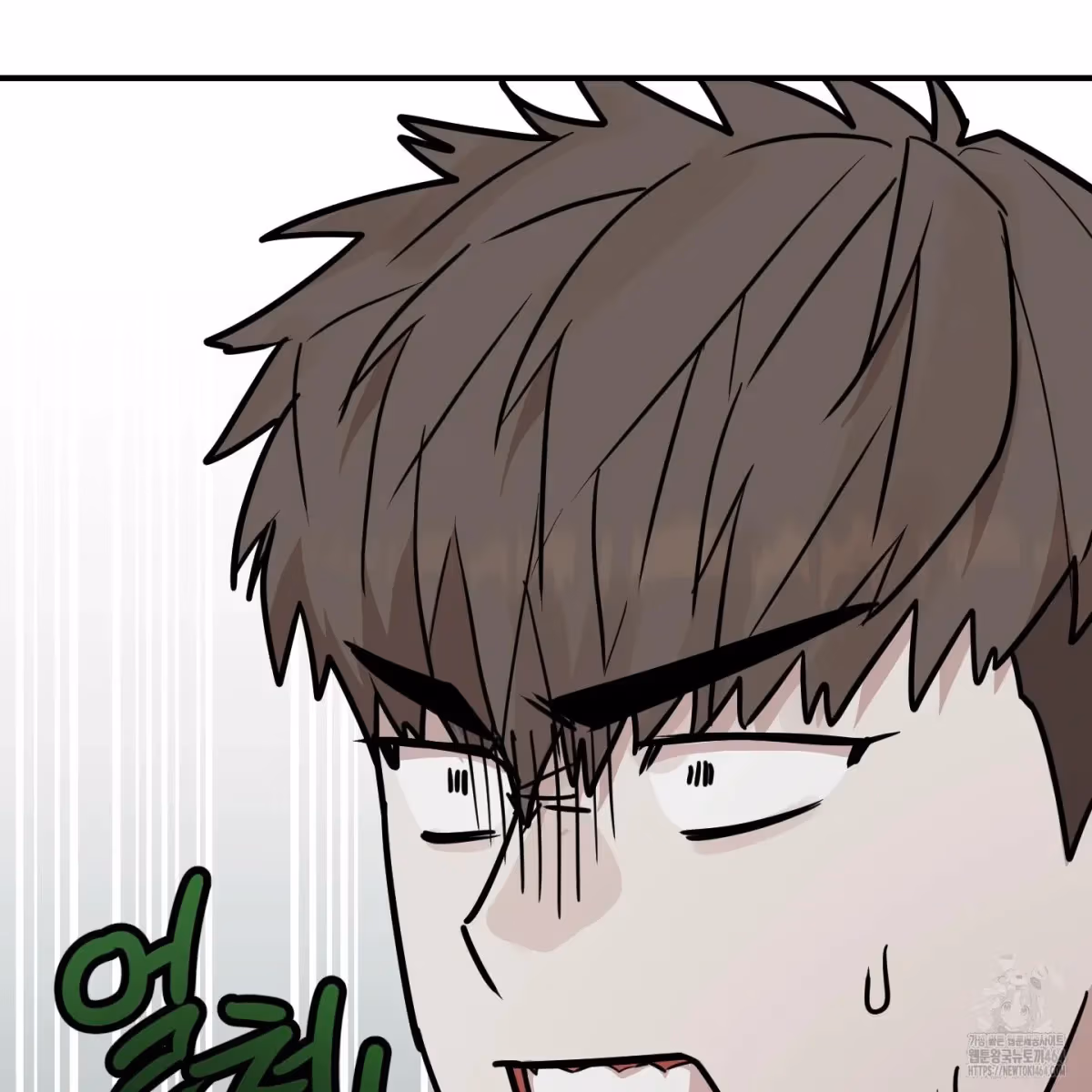 Read Donbrick Glass chapter 16 image 62 on Lezhin