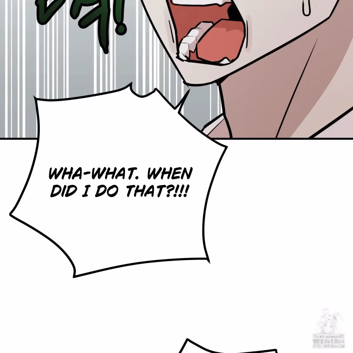 Read Donbrick Glass chapter 16 image 63 on Lezhin