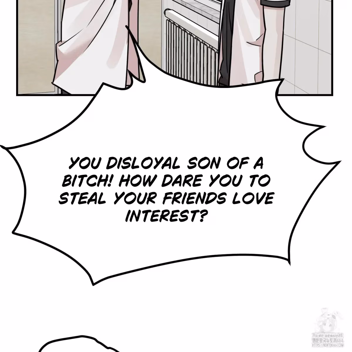 Read Donbrick Glass chapter 16 image 65 on Lezhin