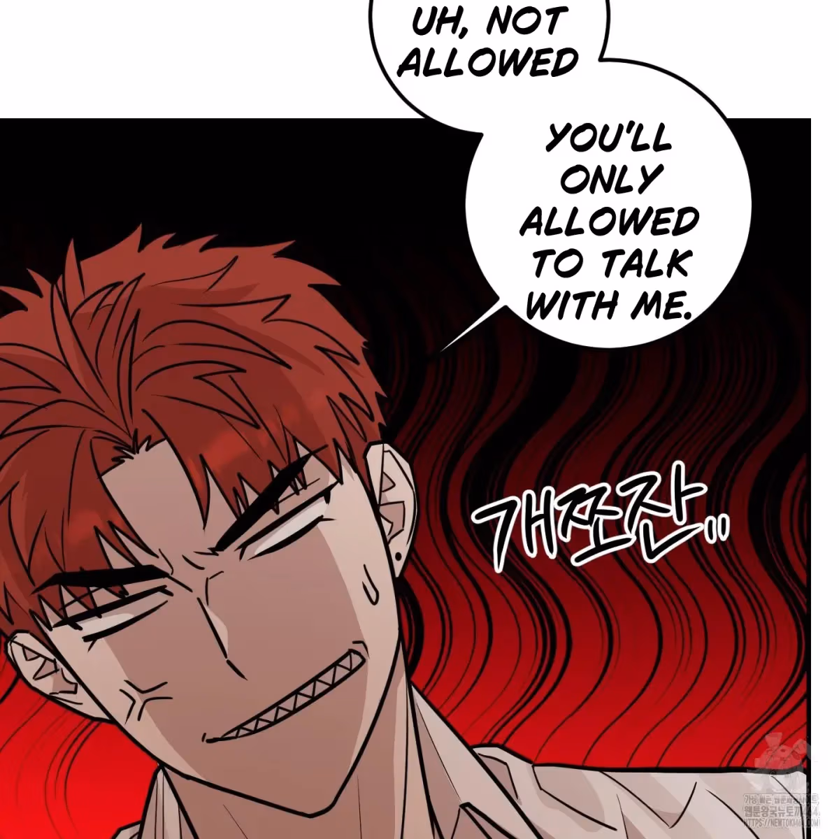 Read Donbrick Glass chapter 16 image 68 on Lezhin