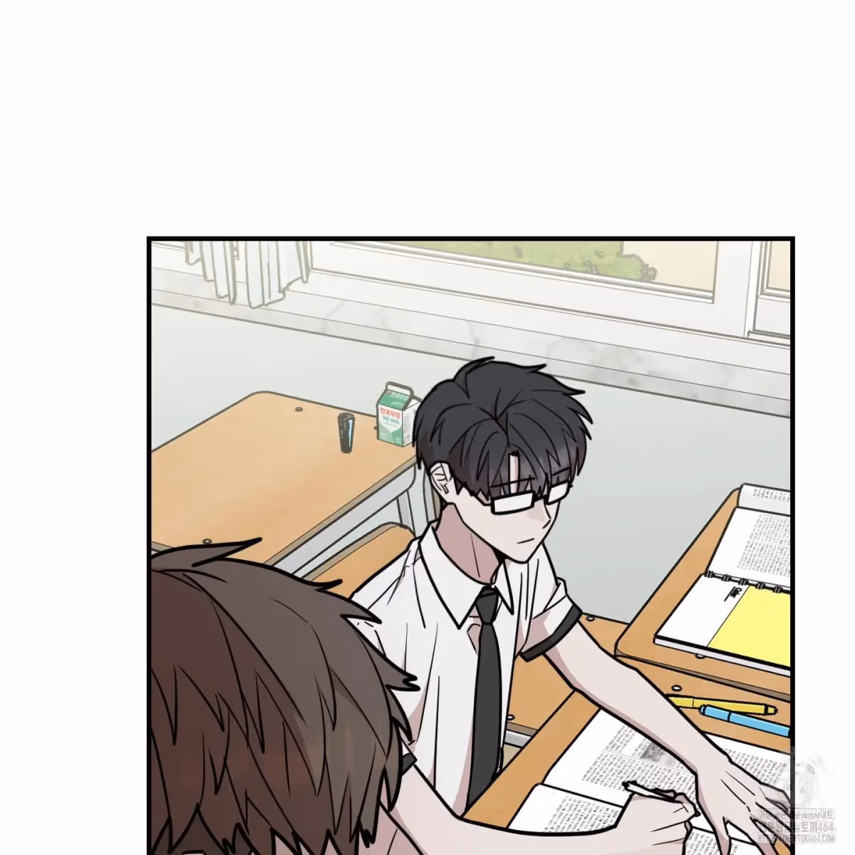 Read Donbrick Glass chapter 16 image 7 on Lezhin