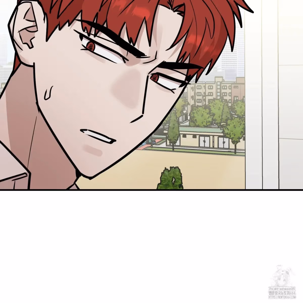 Read Donbrick Glass chapter 16 image 73 on Lezhin