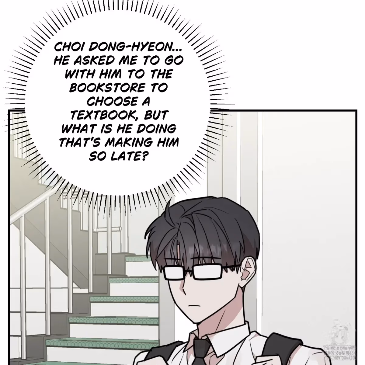 Read Donbrick Glass chapter 16 image 78 on Lezhin