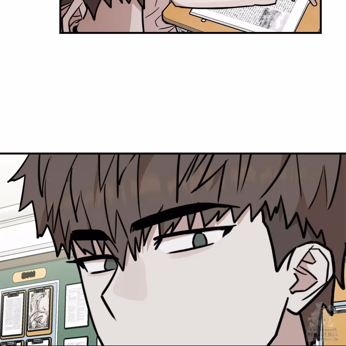 Read Donbrick Glass chapter 16 image 8 on Lezhin