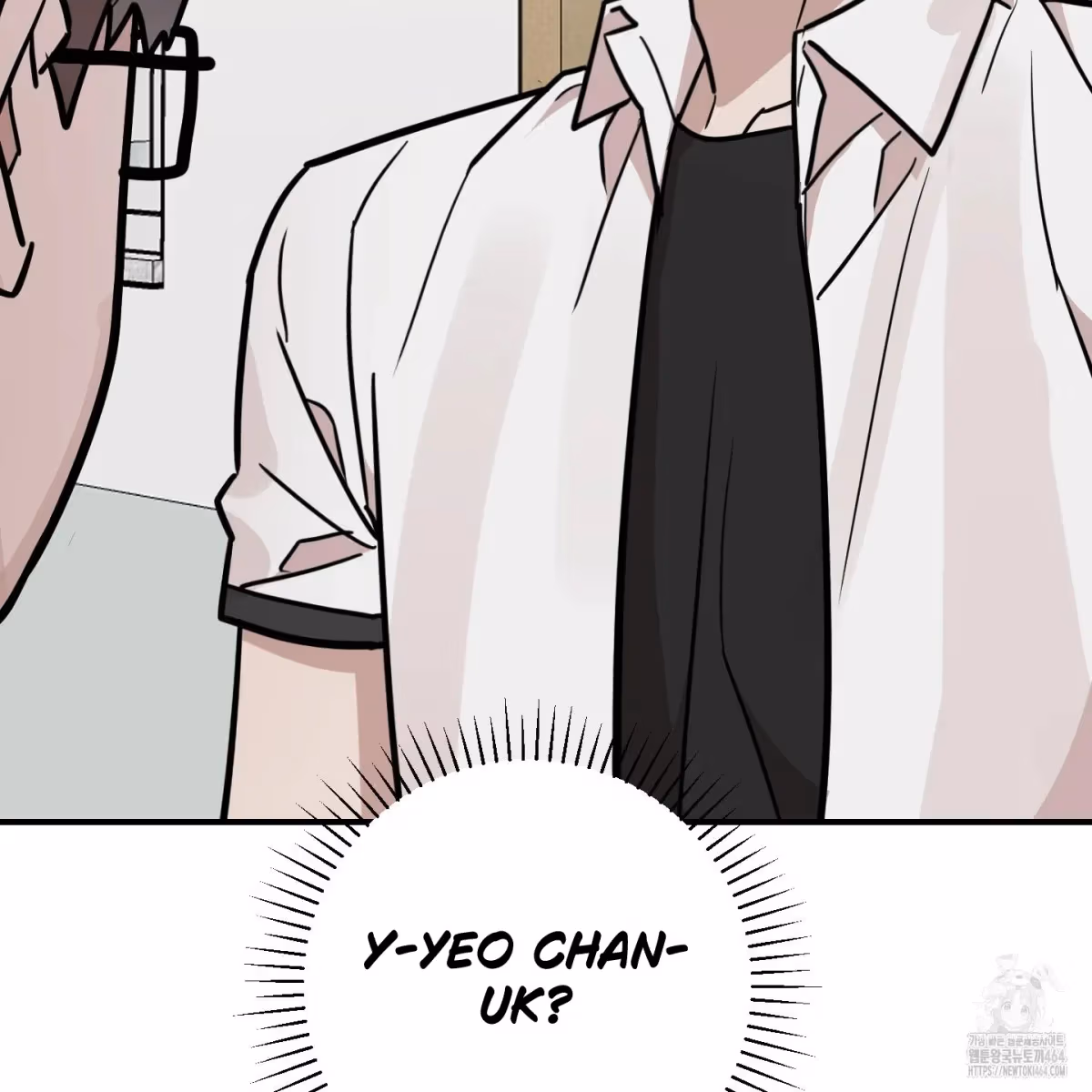 Read Donbrick Glass chapter 16 image 86 on Lezhin