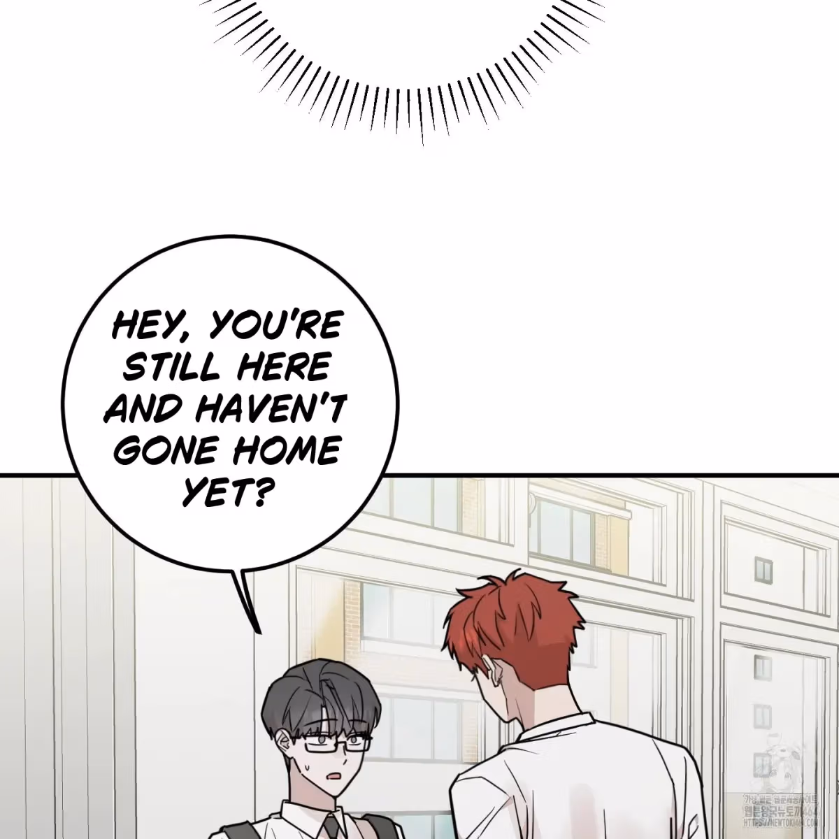 Read Donbrick Glass chapter 16 image 87 on Lezhin