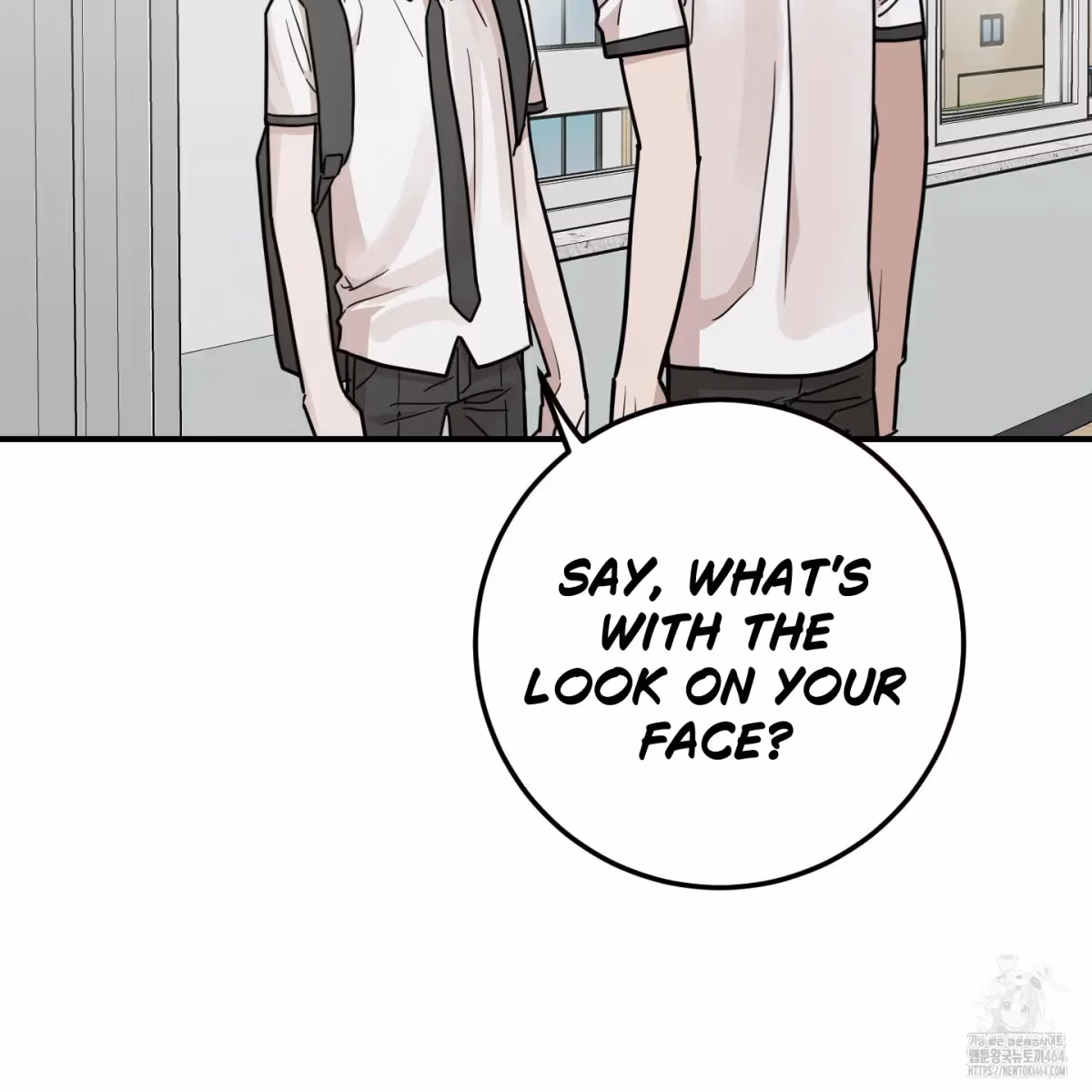 Read Donbrick Glass chapter 16 image 88 on Lezhin