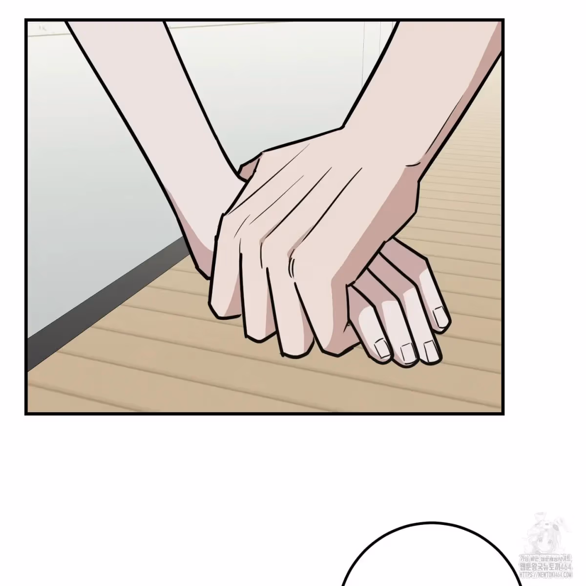 Read Donbrick Glass chapter 16 image 89 on Lezhin