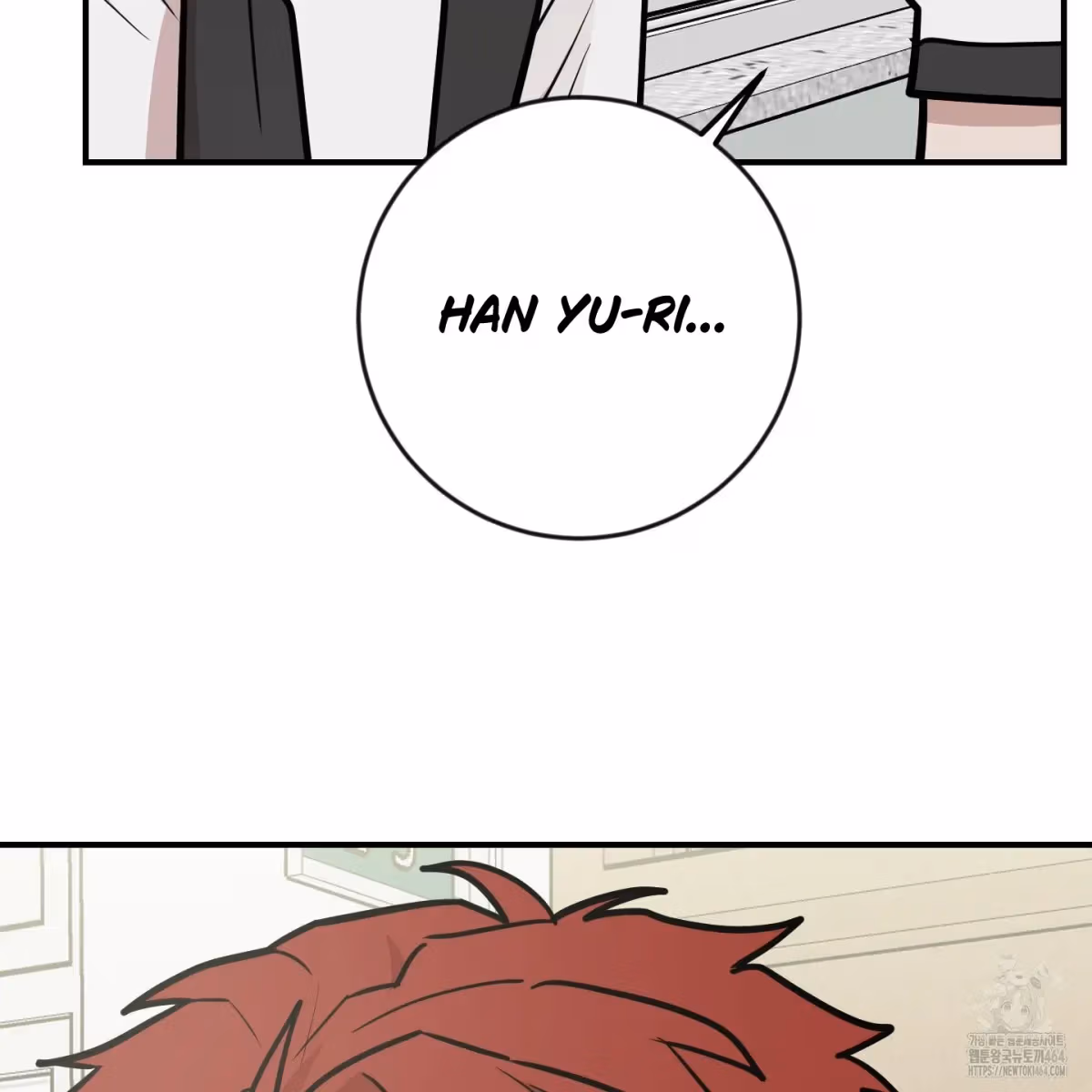 Read Donbrick Glass chapter 16 image 91 on Lezhin