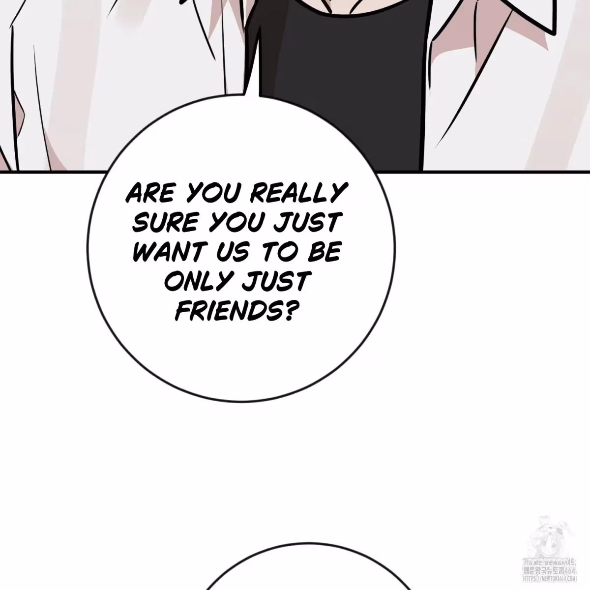 Read Donbrick Glass chapter 16 image 93 on Lezhin