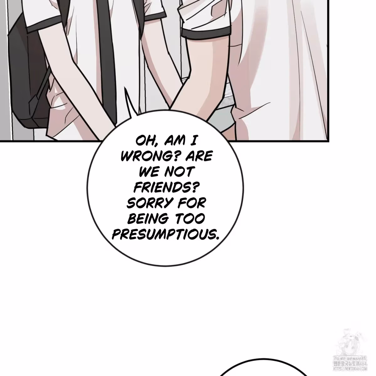 Read Donbrick Glass chapter 16 image 95 on Lezhin