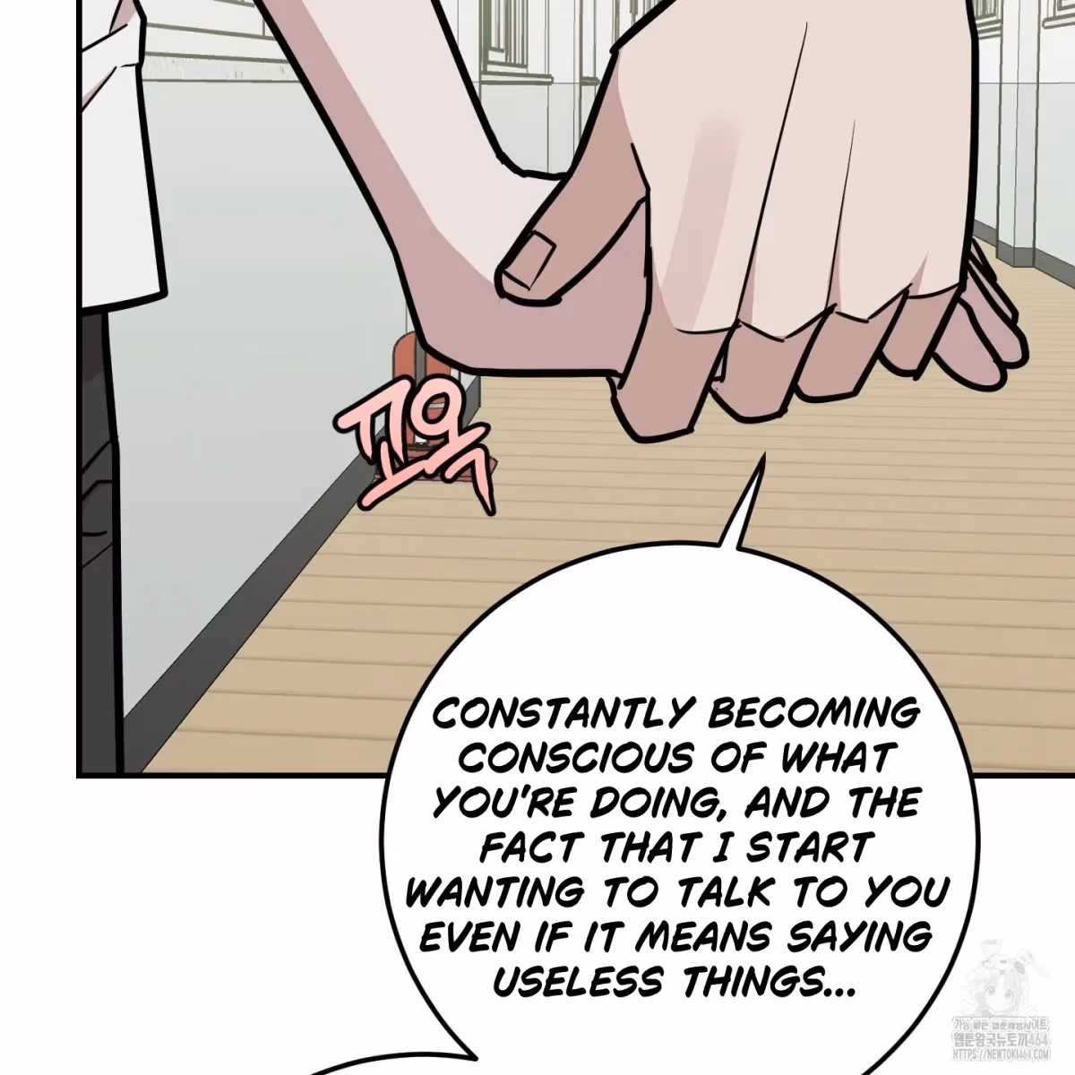 Read Donbrick Glass chapter 16 image 98 on Lezhin