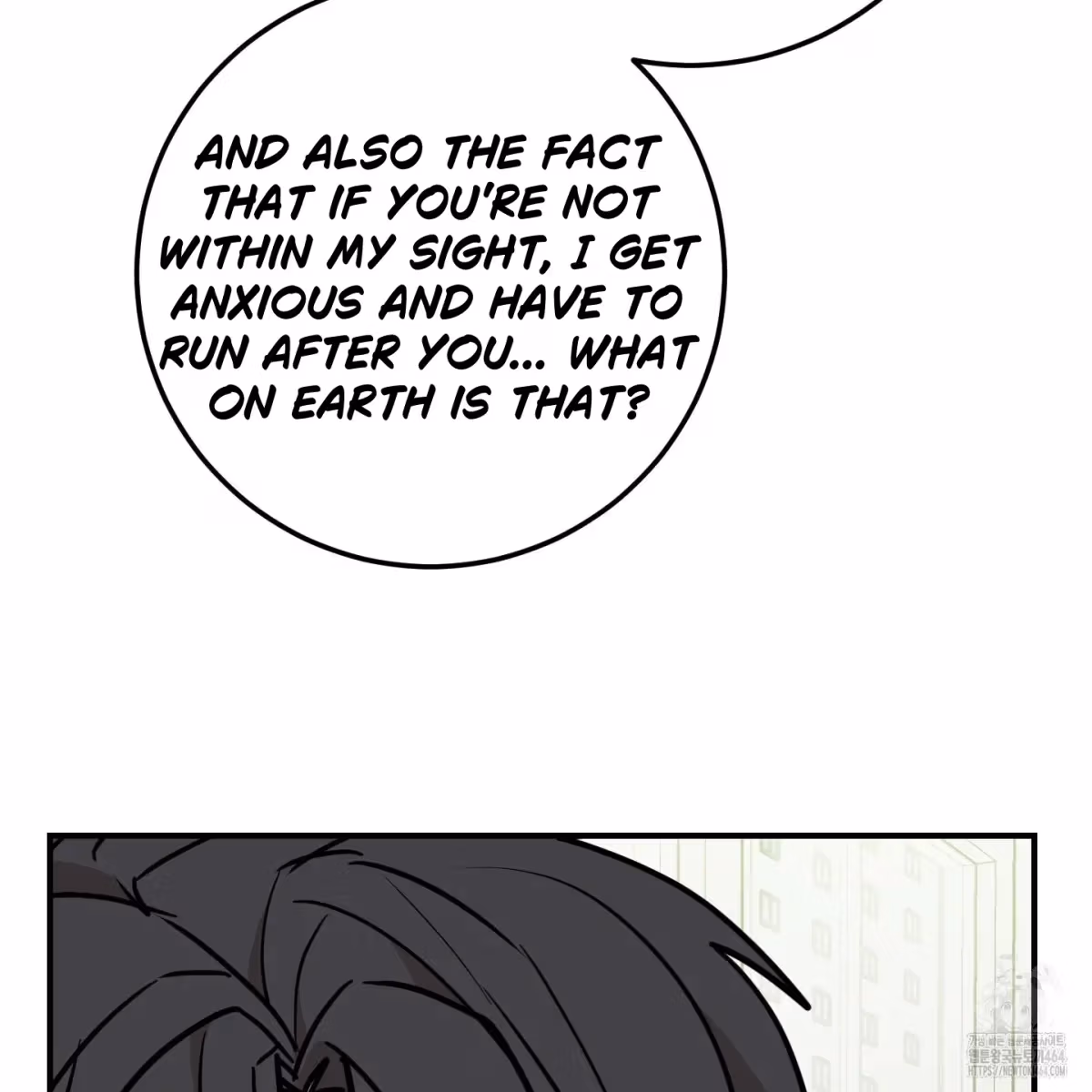 Read Donbrick Glass chapter 16 image 99 on Lezhin