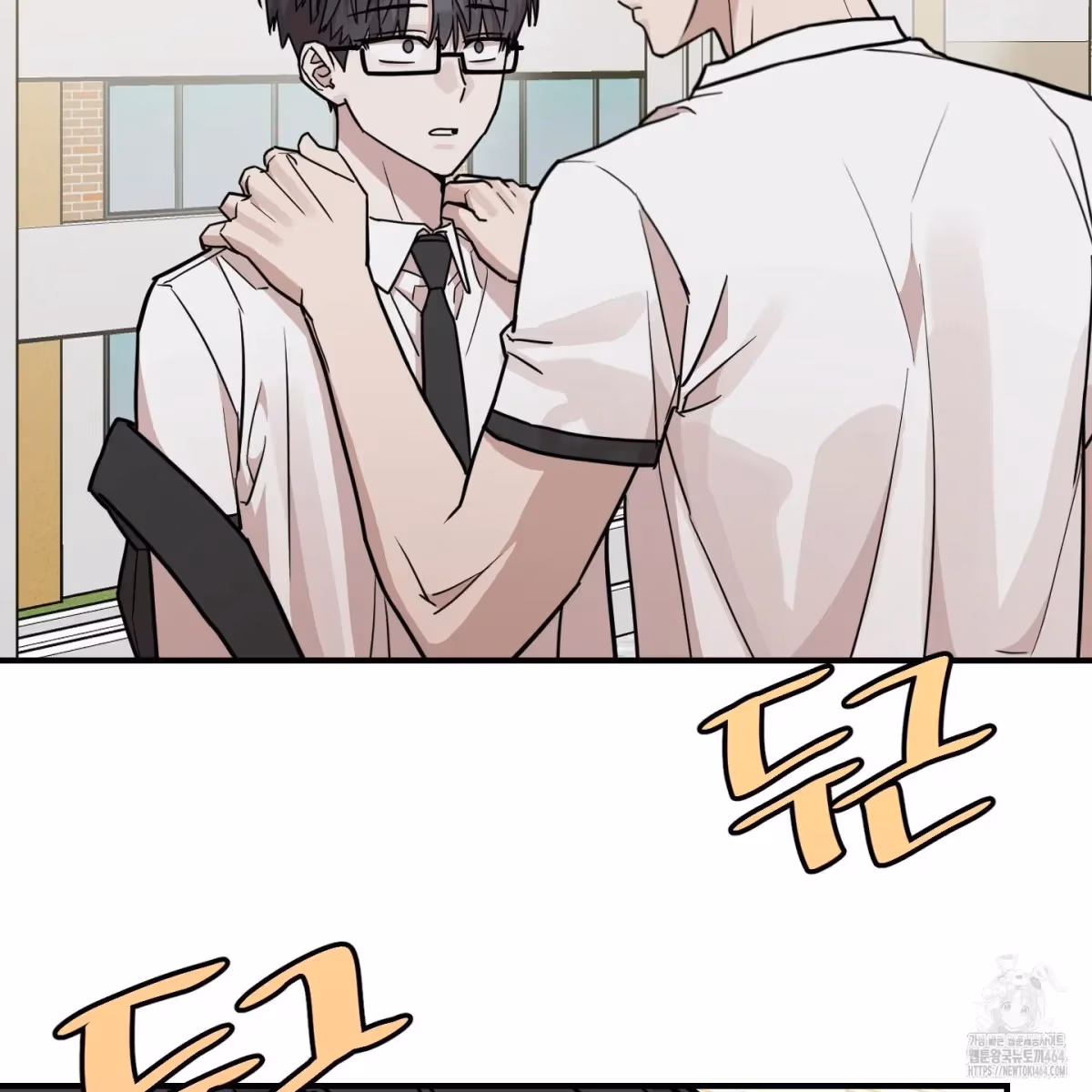 Read Donbrick Glass chapter 17 image 1 on Lezhin