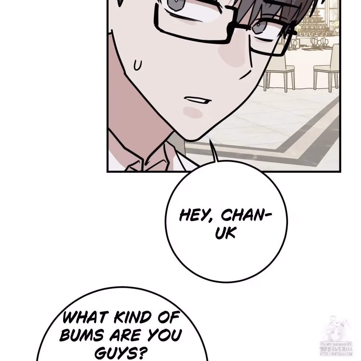 Read Donbrick Glass chapter 17 image 101 on Lezhin