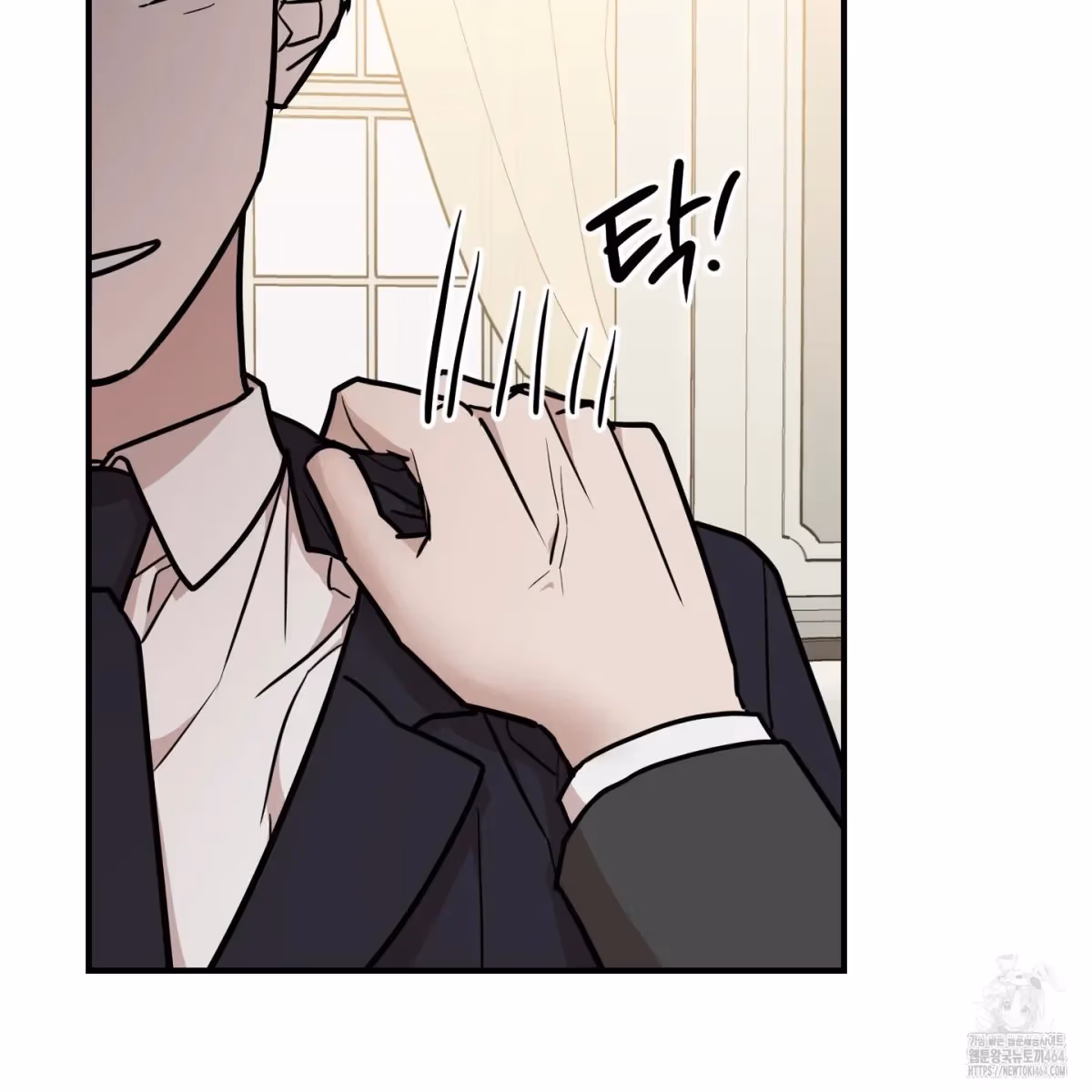 Read Donbrick Glass chapter 17 image 106 on Lezhin