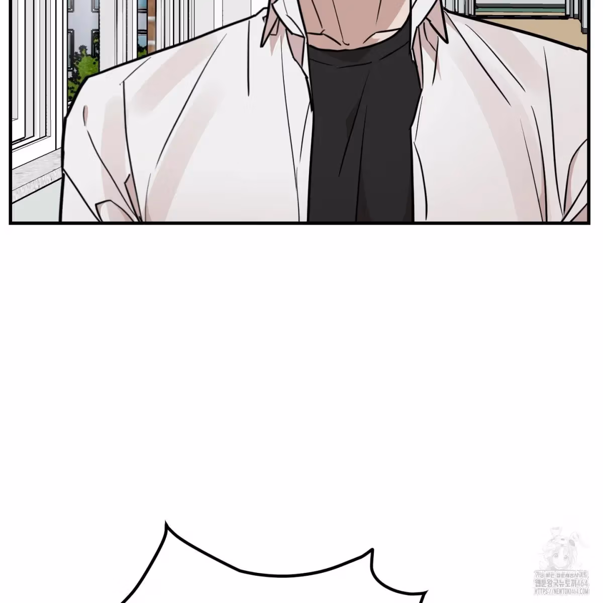 Read Donbrick Glass chapter 17 image 11 on Lezhin