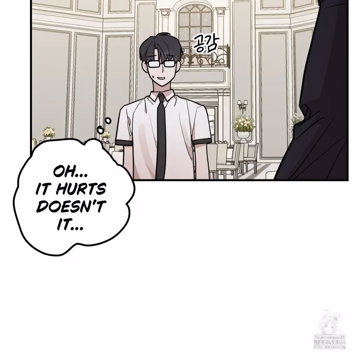 Read Donbrick Glass chapter 17 image 111 on Lezhin