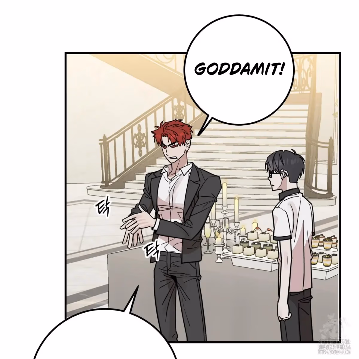 Read Donbrick Glass chapter 17 image 112 on Lezhin