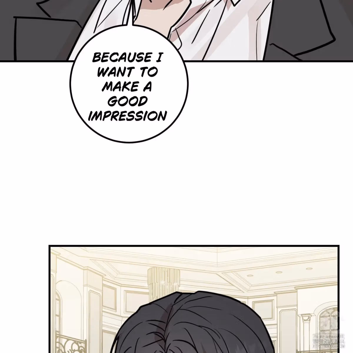 Read Donbrick Glass chapter 17 image 118 on Lezhin