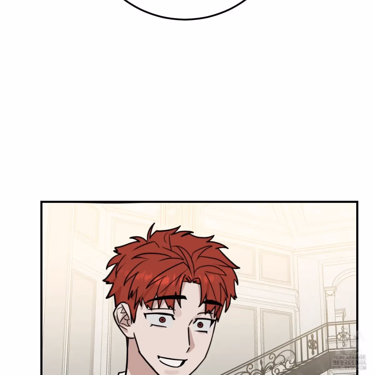 Read Donbrick Glass chapter 17 image 124 on Lezhin