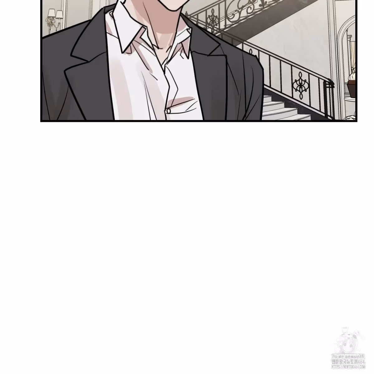 Read Donbrick Glass chapter 17 image 125 on Lezhin