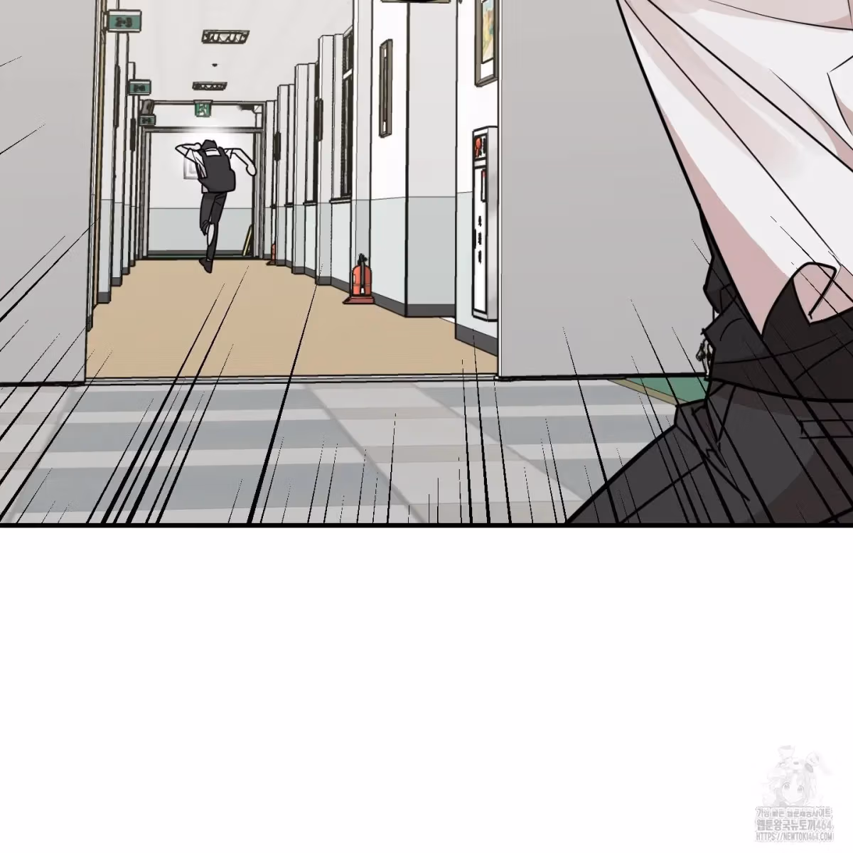 Read Donbrick Glass chapter 17 image 13 on Lezhin
