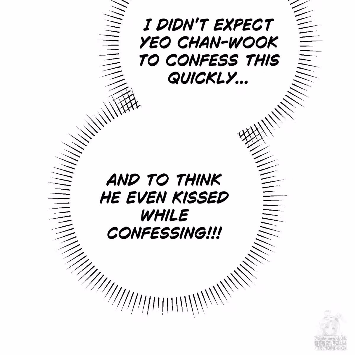 Read Donbrick Glass chapter 17 image 17 on Lezhin