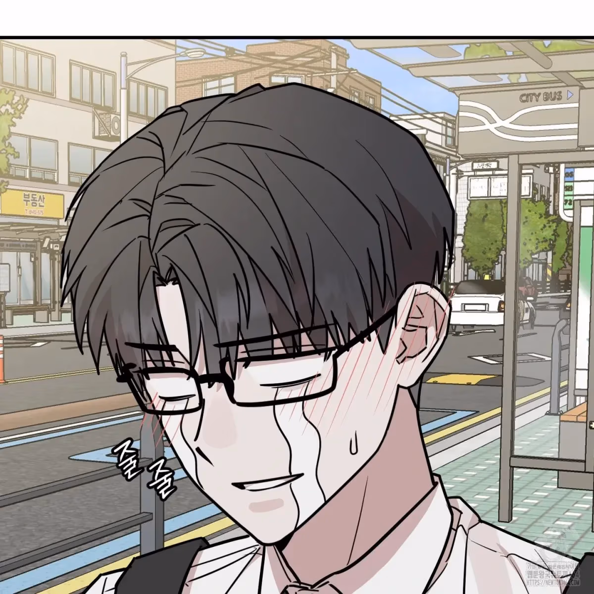 Read Donbrick Glass chapter 17 image 18 on Lezhin