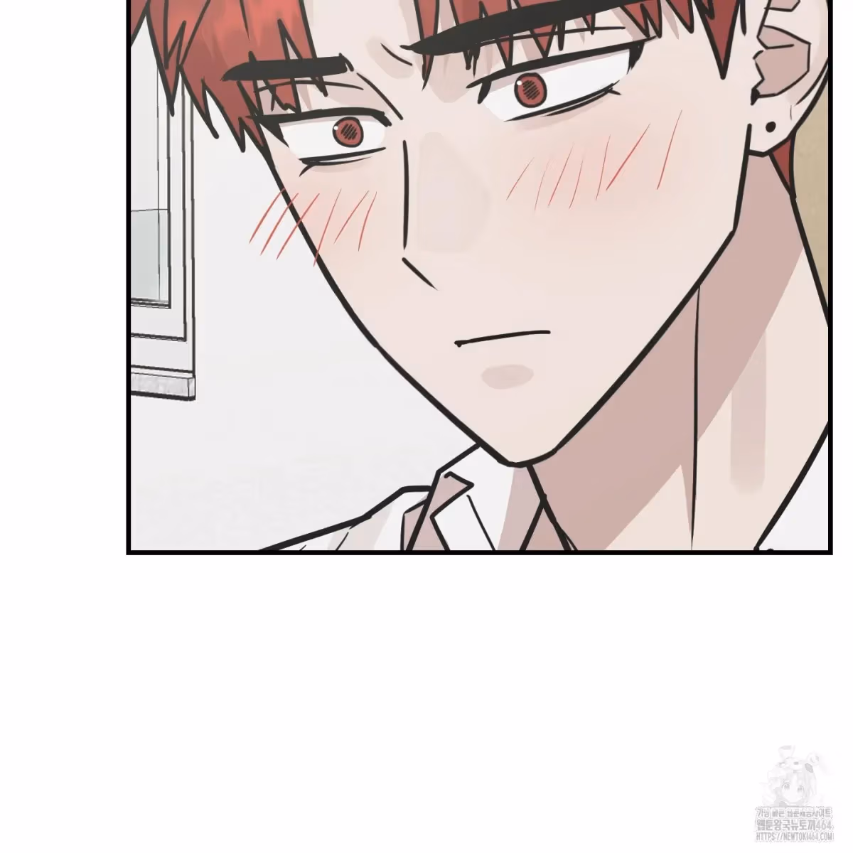 Read Donbrick Glass chapter 17 image 22 on Lezhin