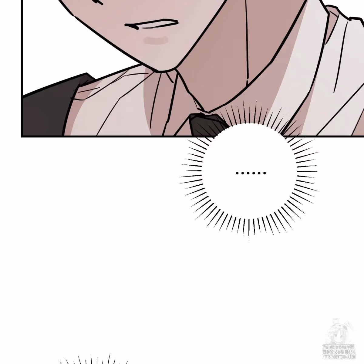 Read Donbrick Glass chapter 17 image 25 on Lezhin