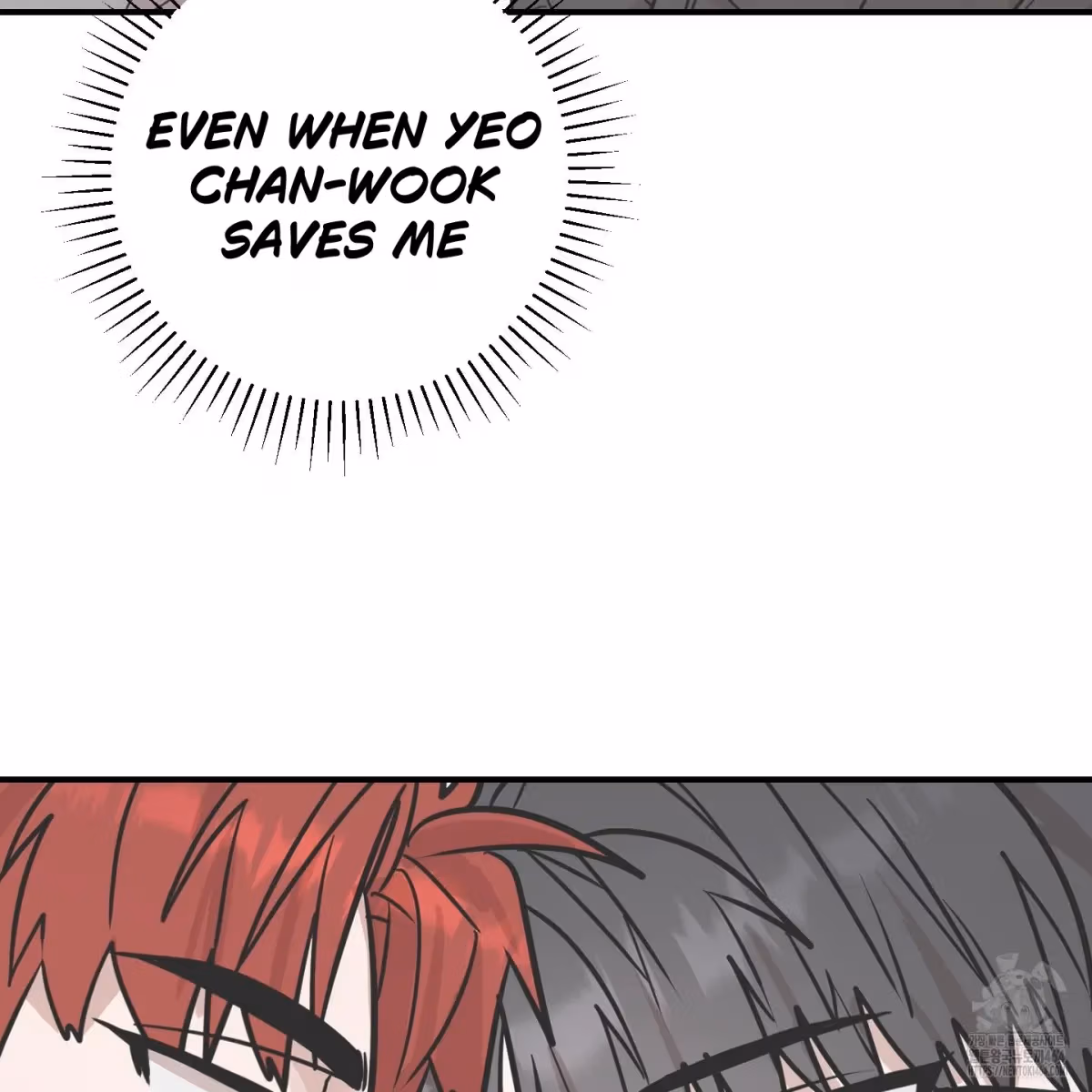 Read Donbrick Glass chapter 17 image 29 on Lezhin