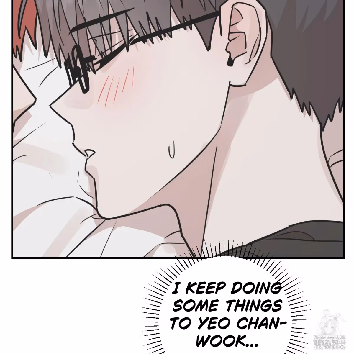 Read Donbrick Glass chapter 17 image 33 on Lezhin