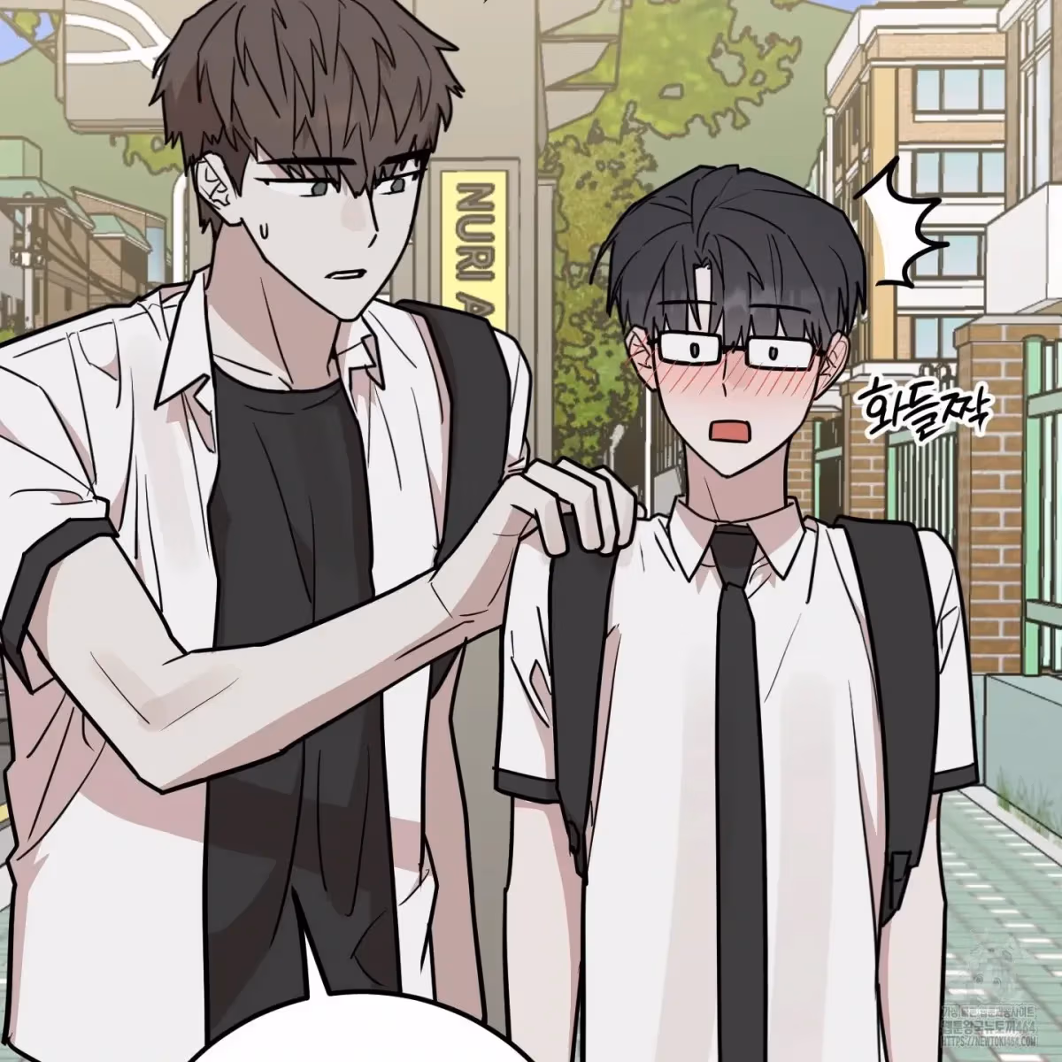 Read Donbrick Glass chapter 17 image 35 on Lezhin
