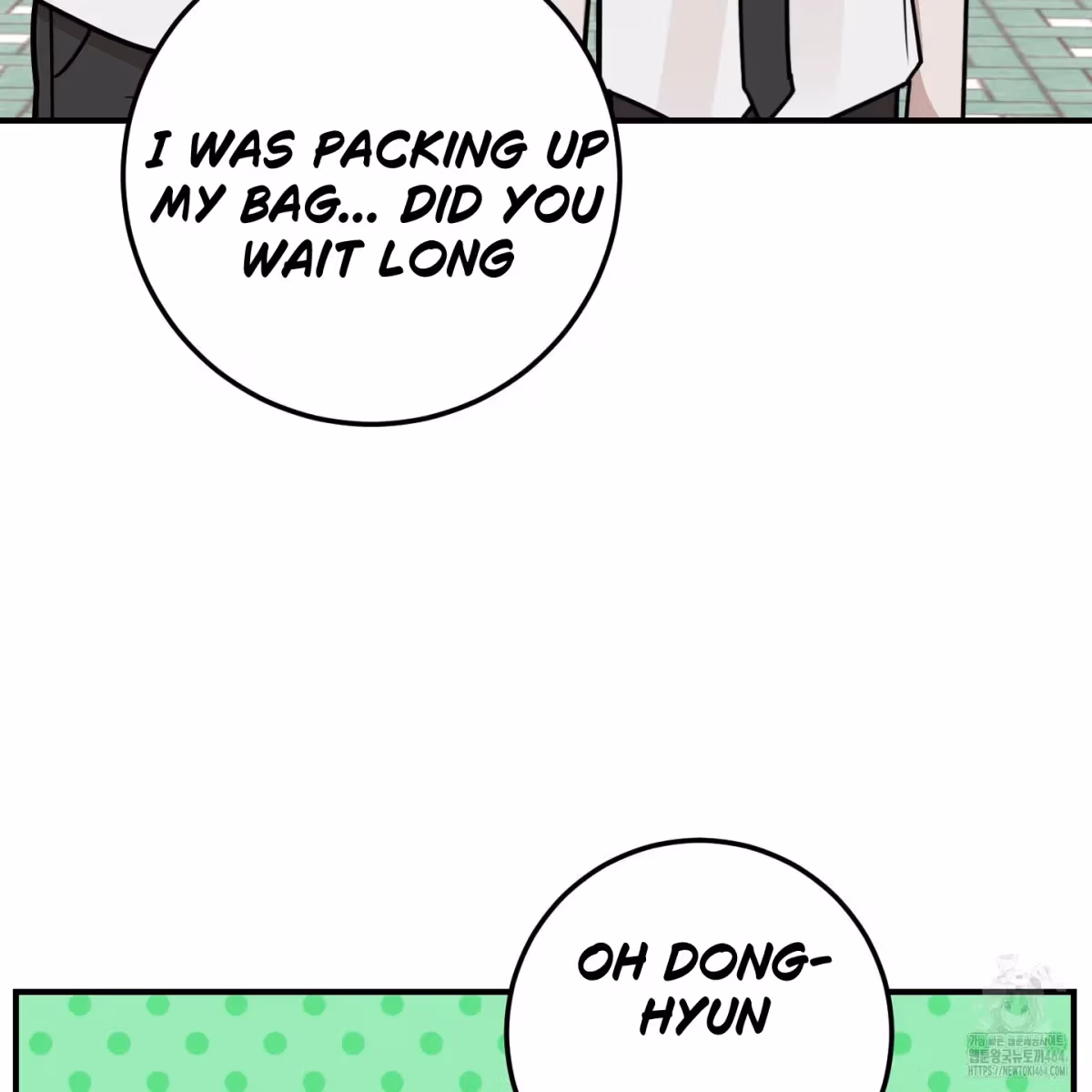 Read Donbrick Glass chapter 17 image 36 on Lezhin