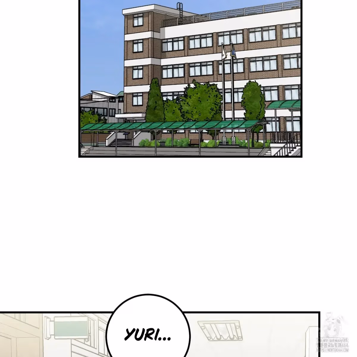 Read Donbrick Glass chapter 17 image 45 on Lezhin