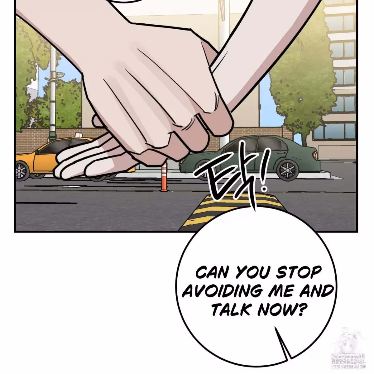 Read Donbrick Glass chapter 17 image 52 on Lezhin
