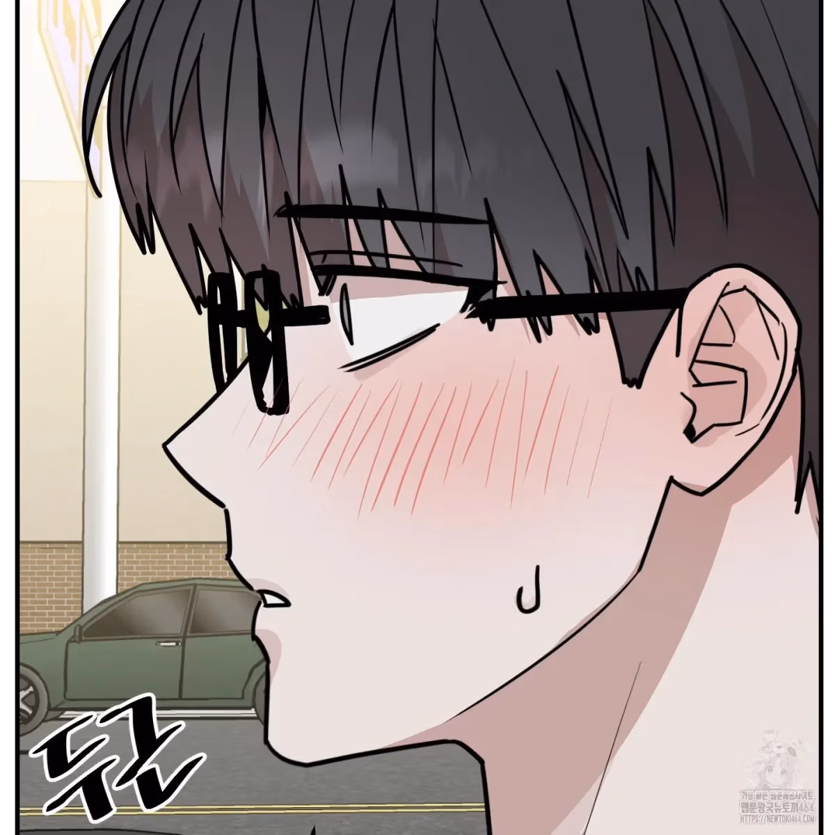 Read Donbrick Glass chapter 17 image 57 on Lezhin