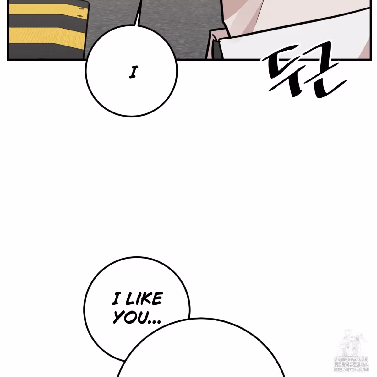 Read Donbrick Glass chapter 17 image 58 on Lezhin