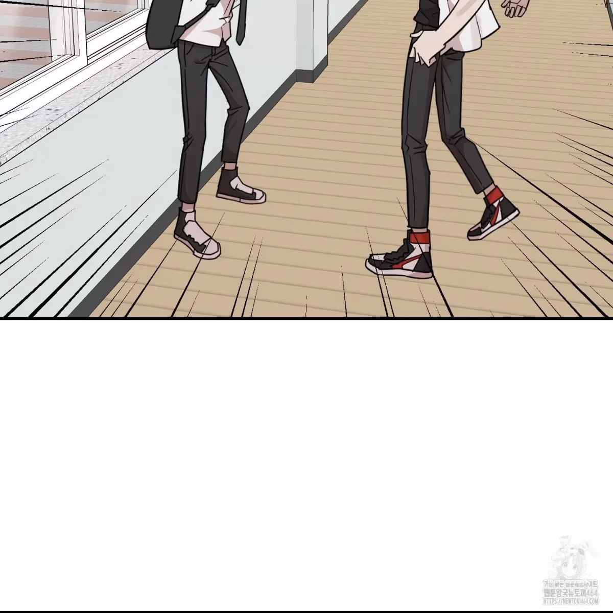 Read Donbrick Glass chapter 17 image 6 on Lezhin