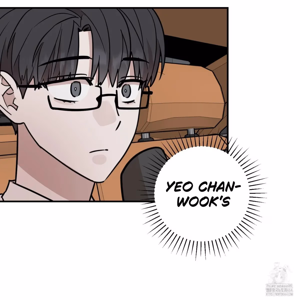 Read Donbrick Glass chapter 17 image 68 on Lezhin